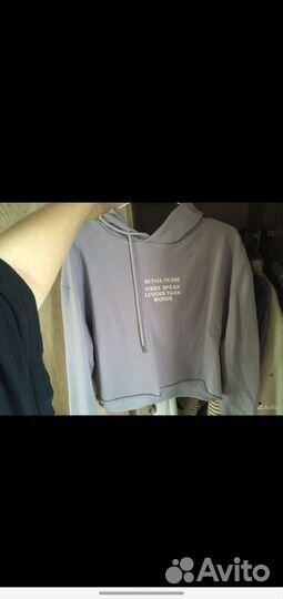 Вещи пакетом