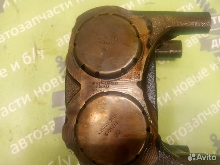 Балансировочный вал Mercedes-Benz C207 E-Coupe