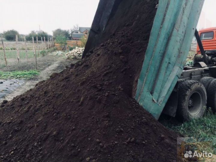 Чернозём
