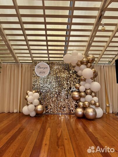 Фотозона с цифрами