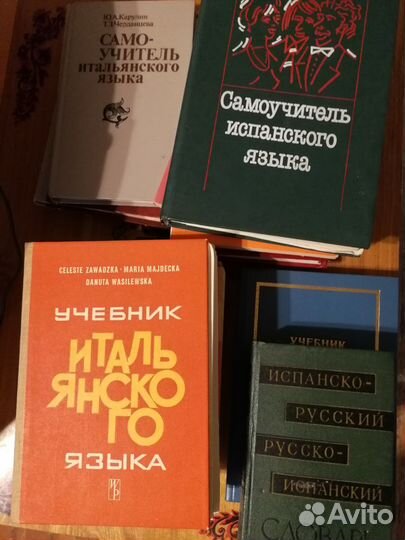 Книги на английском языке, на иностранном языке