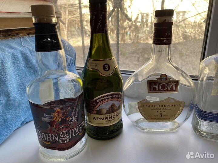 Бутылка из под коньяка, виски