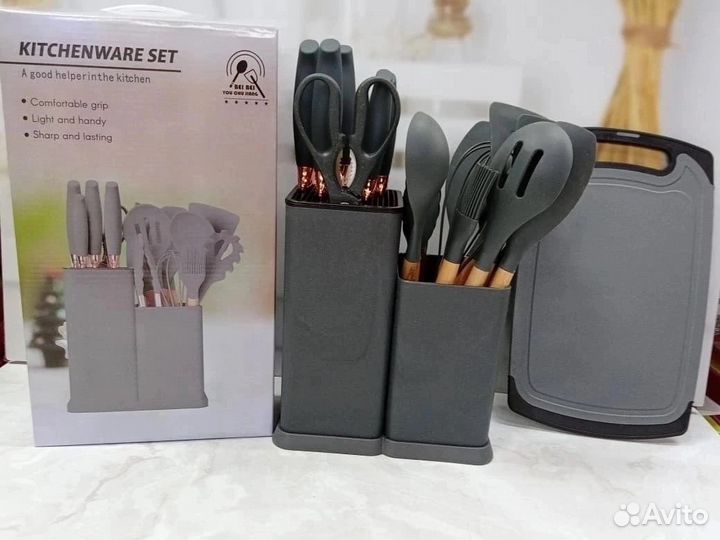 Набор кухонных принадлежностей 19 предметов