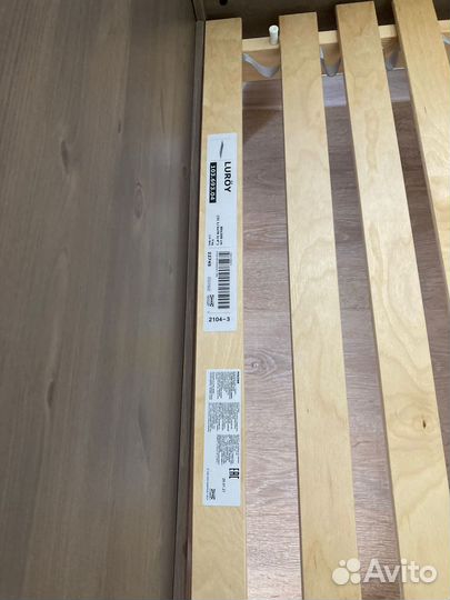 Детская кровать IKEA раздвижная сундвик