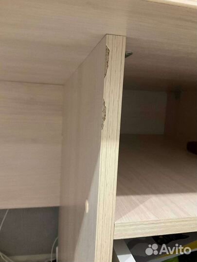 Письменный стол