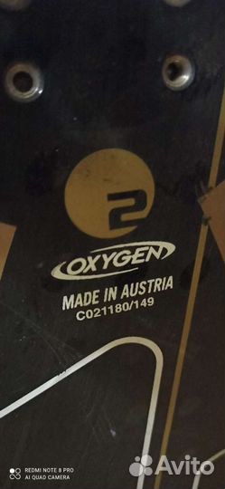 Сноуборд Oxygen 2