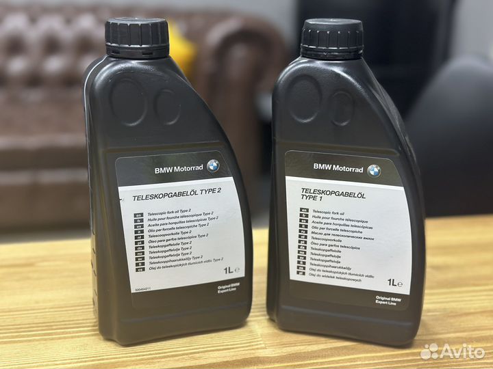 Масло Bmw для телескопической вилки тип 1 тип 2