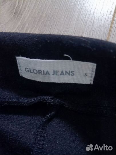 Школьная юбка