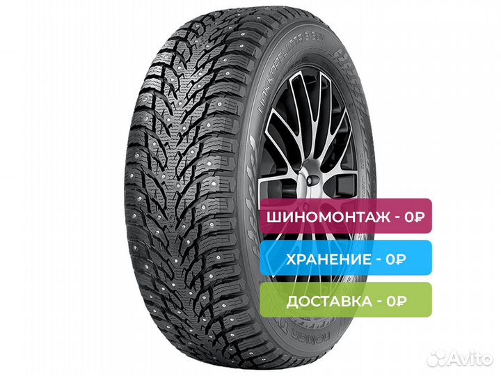 Nokian Tyres Hakkapeliitta 9 SUV 235/55 R18 104T