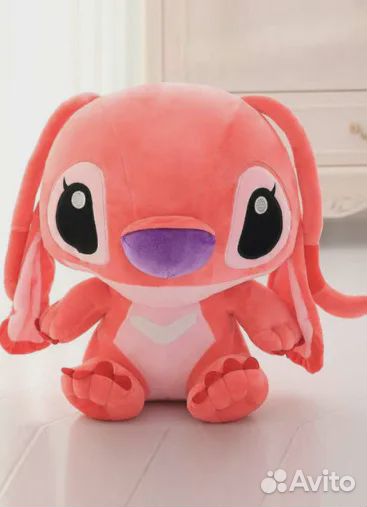 Стич розовый, 35 см