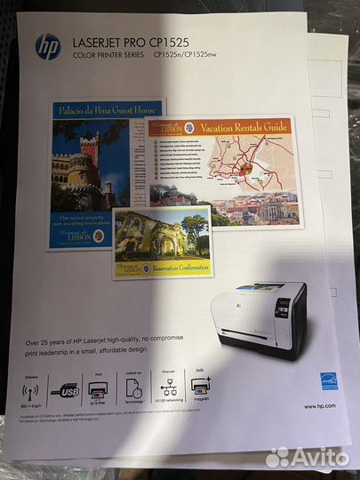 Принтер цветной Hp CP 1525 n