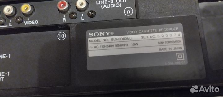 Видеомагнитофон sony slv-ED60MG