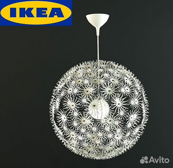 Люстра потолочная IKEA