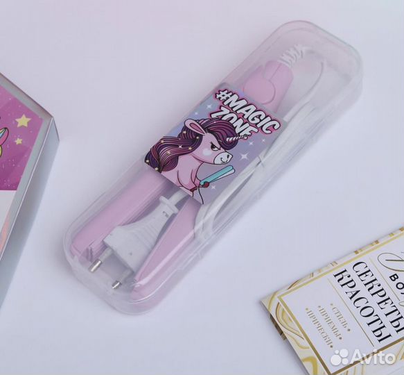 Подарочный набор, бьюти бокс