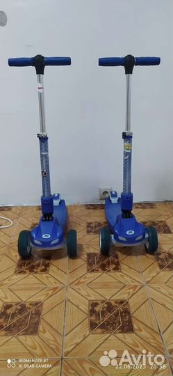 Самокат детский трёхколёсный