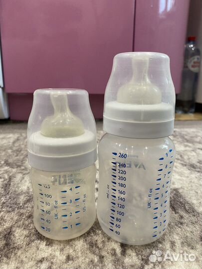 Бутылочки avent