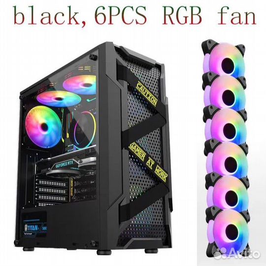 Новый корпус + 6 (120мм) RGB