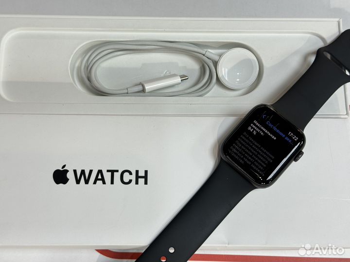 Apple Watch SE 44mm