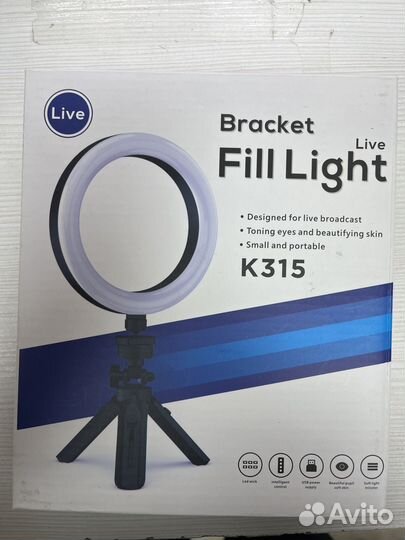 Лампа для селфи