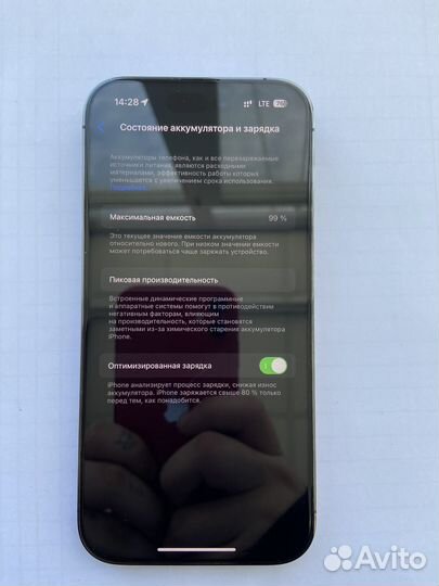 iPhone 14 Pro, 128 ГБ