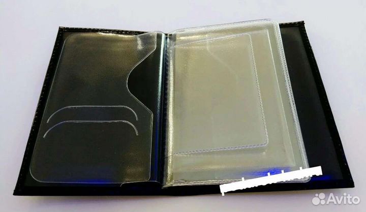 Обложка для автодокументов, паспорта