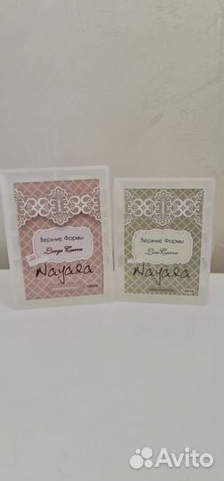 Продам верхние формы