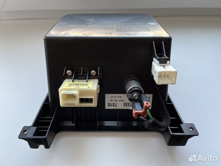 Карман консоли Kia Cerato 3