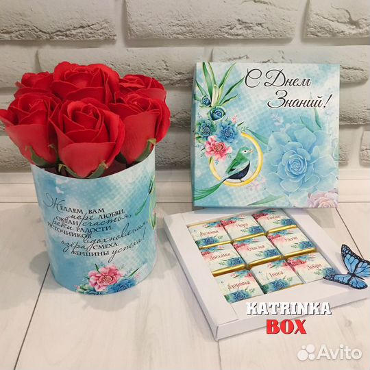 Букет из мыльных роз