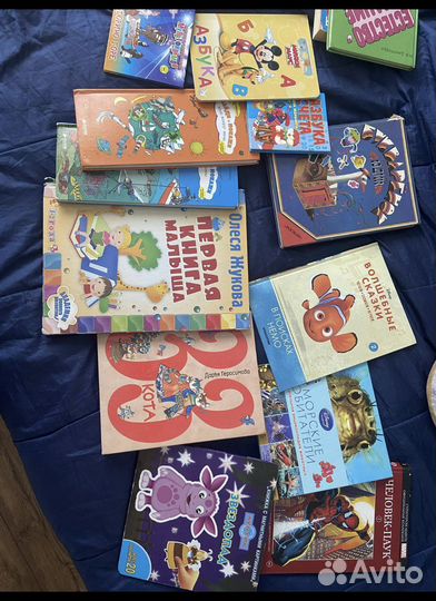 Детская библиотека