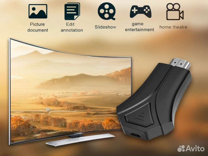 Mira screen K12 Wifi