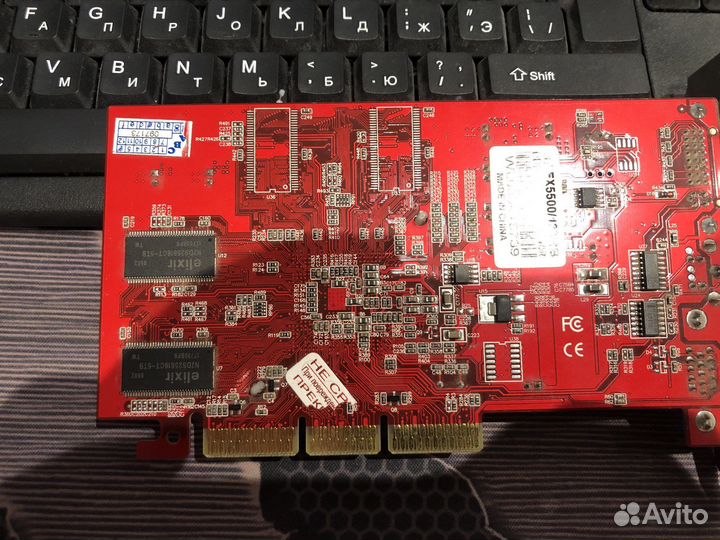 Видеокарта Fx5500