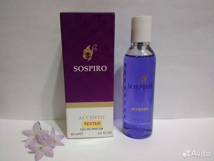 Sospiro Accento 65 ml