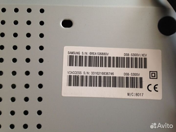 Цифровой спутниковый приемник для тарелки