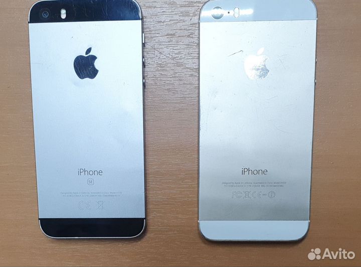 iPhone SE, 32 ГБ