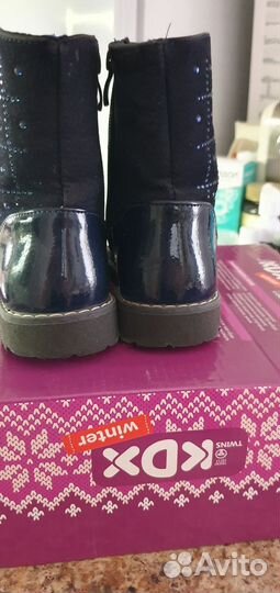 Сапоги для девочки демисезонные 26