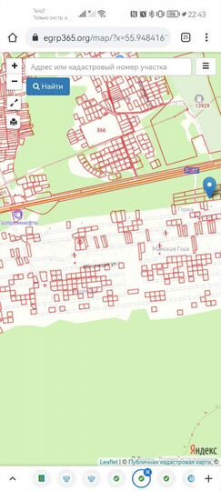 Участок 12 сот. (ИЖС)