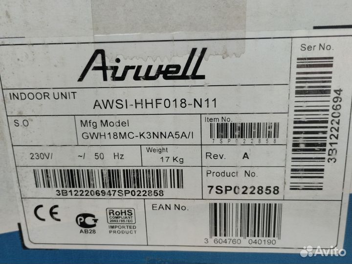 Сплит система новая 18