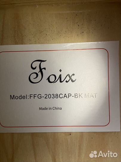 Акустическая гитара 7/8 новая