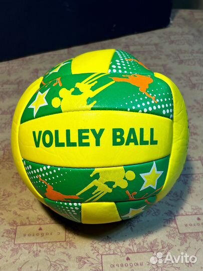 Волейбольный мяч