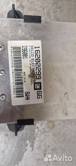 Блок управления двигателем opel vectra b