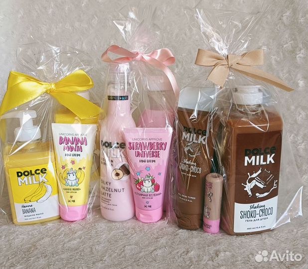Подарочный набор dolce milk