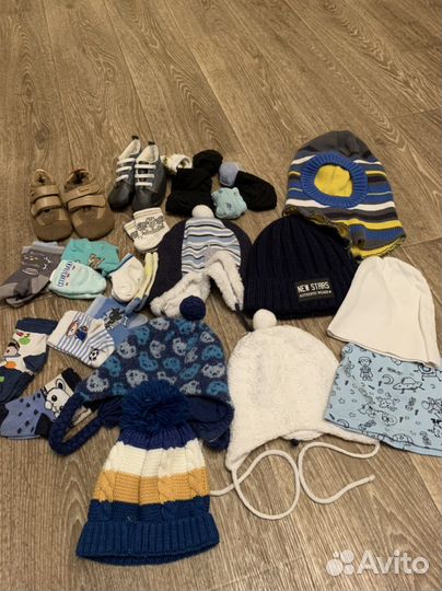 Вещи для мальчика 0-12