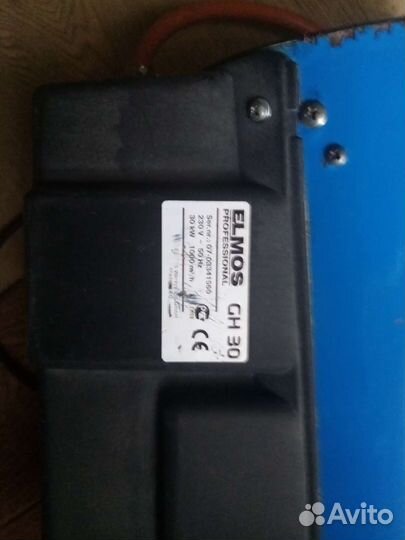 Газовая пушка Elmos Германия 30 квт