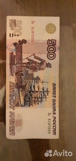 Купюра 500р с корабликом