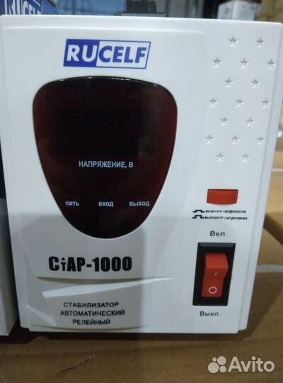 Стабилизатор напряжения релейный ruself