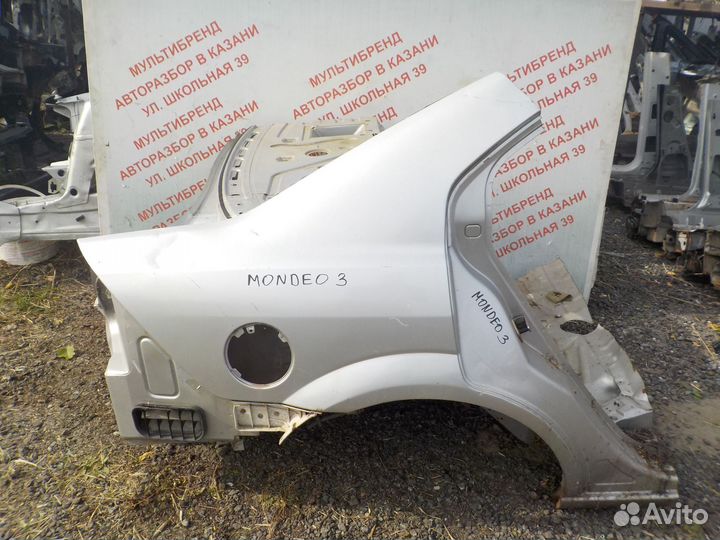 Крыло заднее правое Форд Мондео 3