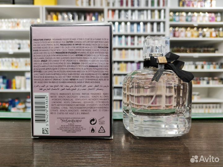 Духи женские Yves Saint Laurent Mon Paris 90 мл