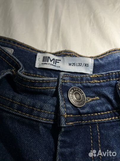 Джинсы женские широкие