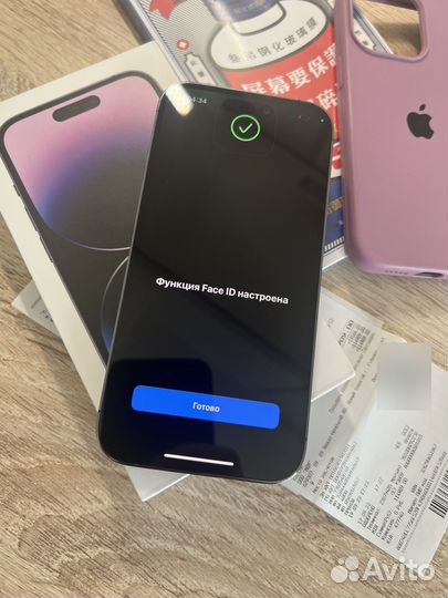 iPhone 14 Pro, 128 ГБ