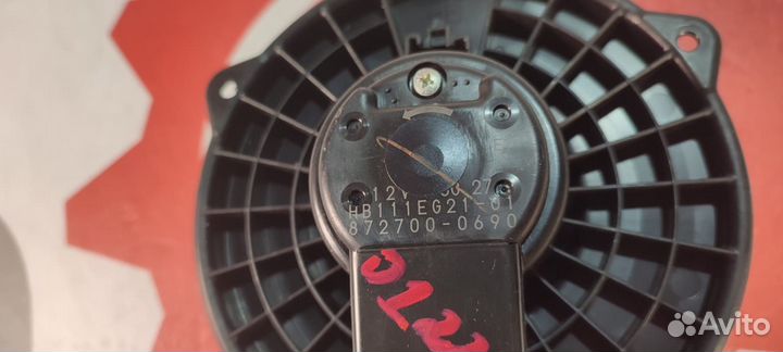 Моторчик печки Mazda 6 GH